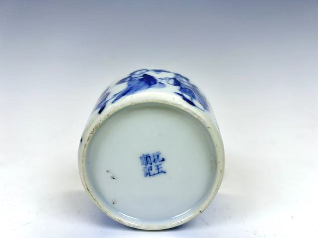 古玩陶瓷清晚期·青花八仙祝壽馬蹄杯真品鑒賞圖
