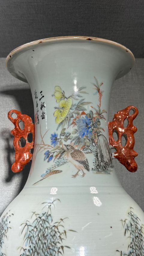 古玩陶瓷賞瓶真品鑒賞圖