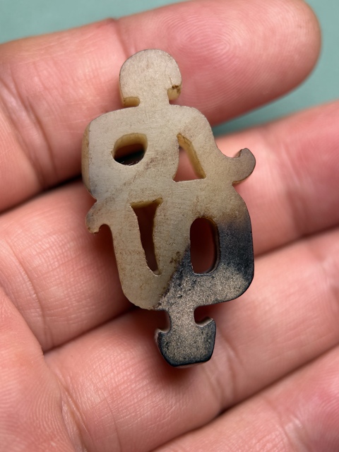 古玩玉器戰國雙龍佩真品鑒賞圖