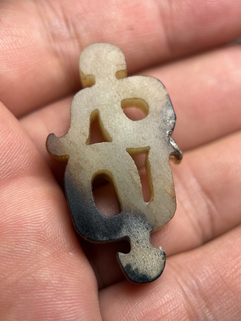 古玩玉器戰國雙龍佩真品鑒賞圖