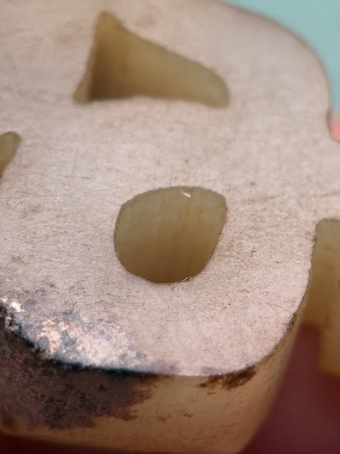 古玩玉器戰國雙龍佩真品鑒賞圖