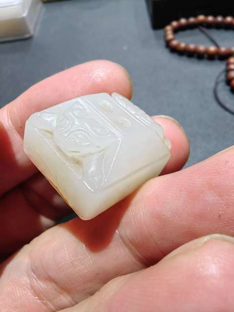 古玩玉器印章真品鑒賞圖