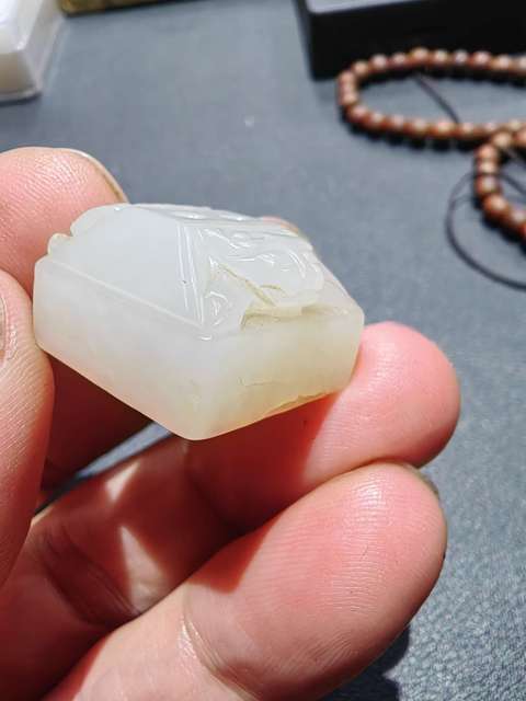 古玩玉器印章真品鑒賞圖