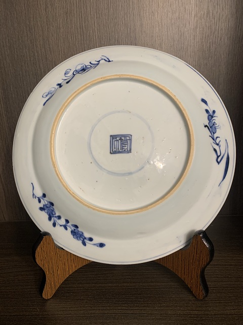 古玩陶瓷青花嬰戲圖盤(pán)真品鑒賞圖