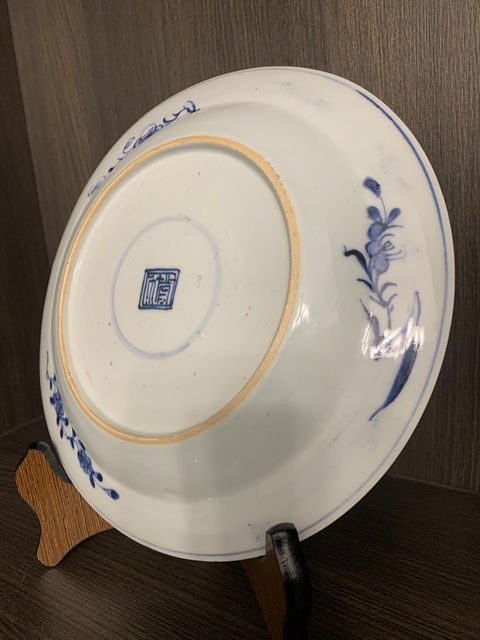 古玩陶瓷青花嬰戲圖盤(pán)真品鑒賞圖