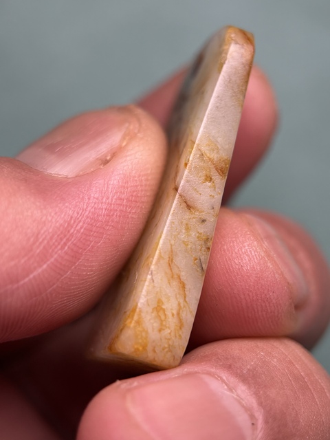 古玩玉器明代道教牌子真品鑒賞圖