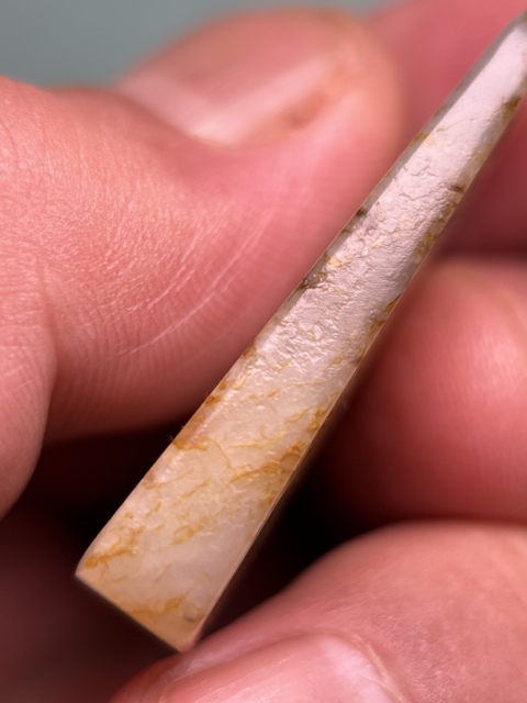 古玩玉器明代道教牌子真品鑒賞圖