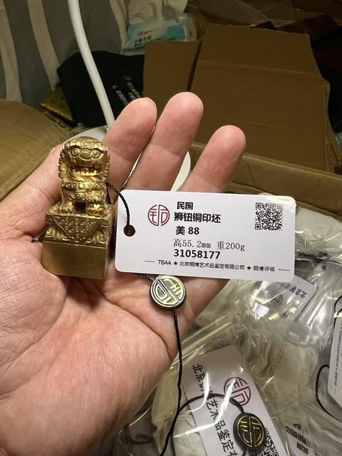 古玩銅器獅章坯真品鑒賞圖