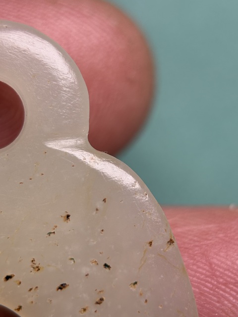 古玩玉器美沁紅山雙聯璧真品鑒賞圖