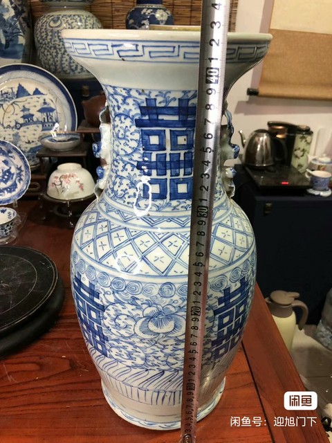 古玩陶瓷清中期 青花喜字瓶真品鑒賞圖