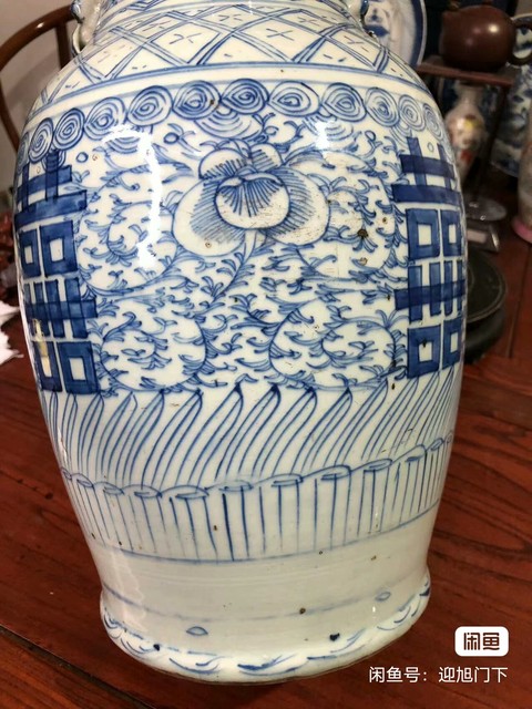 古玩陶瓷清中期 青花喜字瓶真品鑒賞圖