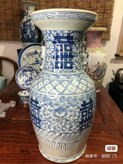 古玩陶瓷清中期 青花喜字瓶真品鑒賞圖