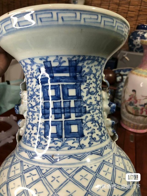 古玩陶瓷清中期 青花喜字瓶真品鑒賞圖