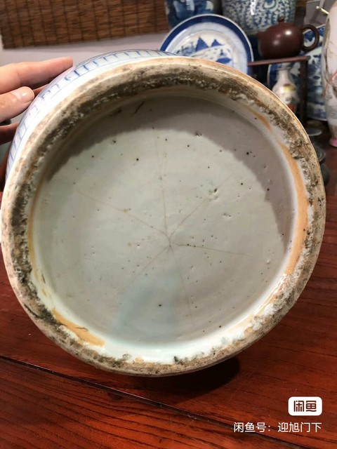 古玩陶瓷清中期 青花喜字瓶真品鑒賞圖