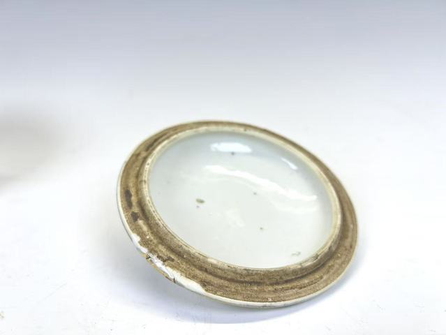 古玩陶瓷民國·粉彩花鳥詩文粥罐真品鑒賞圖