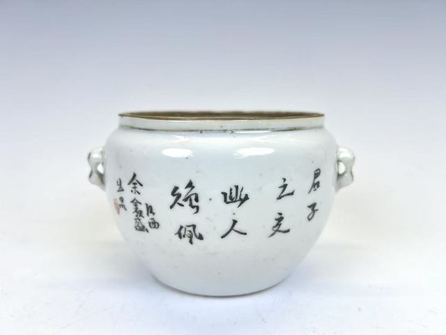 古玩陶瓷民國·粉彩花鳥詩文粥罐真品鑒賞圖