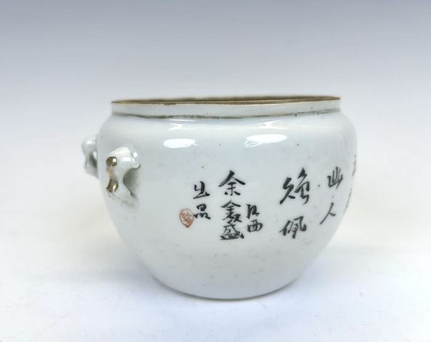 古玩陶瓷民國·粉彩花鳥詩文粥罐真品鑒賞圖