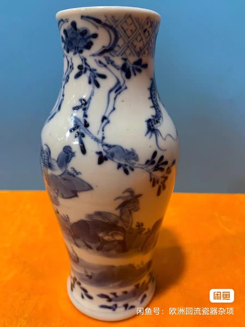 古玩陶瓷十二生肖青花瓶真品鑒賞圖