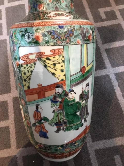 古玩陶瓷人物紋五彩棒槌瓶真品鑒賞圖