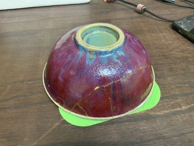 古玩陶瓷窯變釉碗真品鑒賞圖