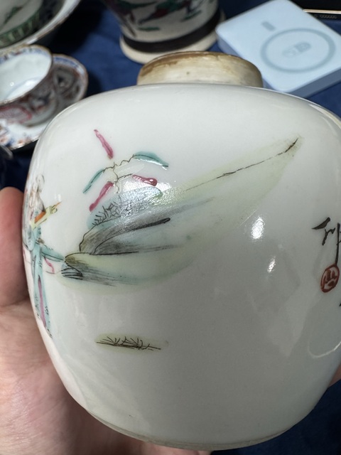 古玩陶瓷粉彩罐真品鑒賞圖