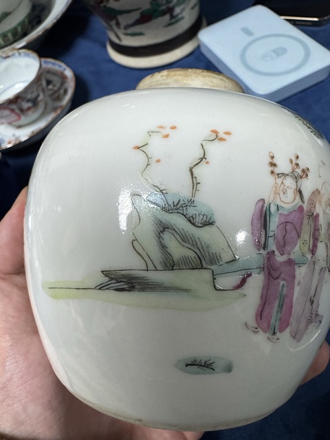 古玩陶瓷粉彩罐真品鑒賞圖