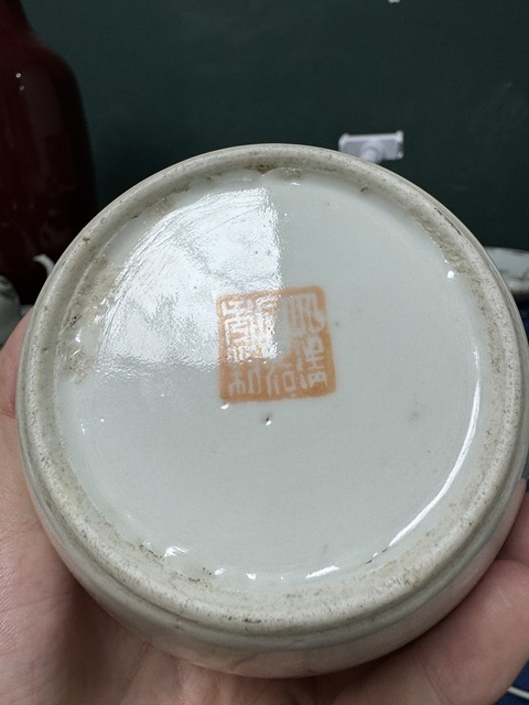 古玩陶瓷粉彩罐真品鑒賞圖