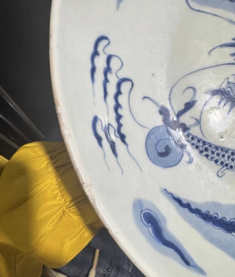 古玩陶瓷青花過墻龍紋盤真品鑒賞圖