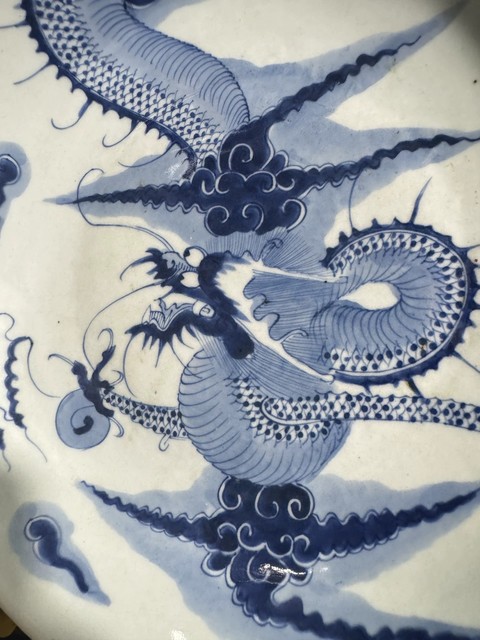 古玩陶瓷青花過墻龍紋盤真品鑒賞圖