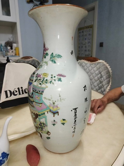 古玩陶瓷粉彩清供博古紋觀音瓶真品鑒賞圖