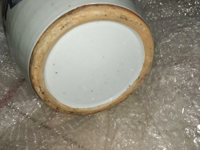 古玩陶瓷粉彩清供博古紋觀音瓶真品鑒賞圖