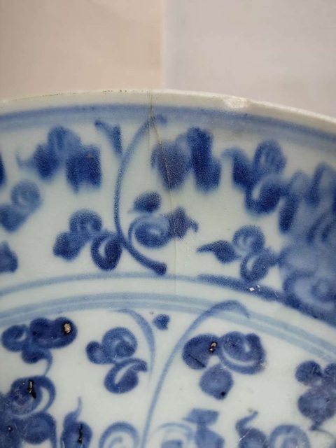 古玩陶瓷明中期青花花卉紋盤拍賣,當前價格5678元