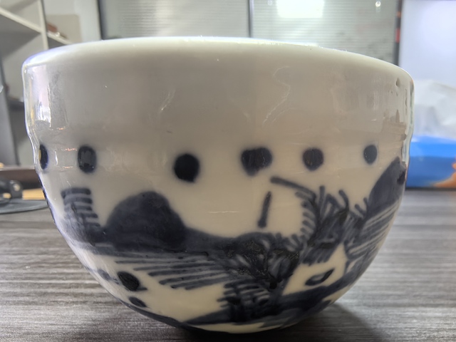 古玩陶瓷山水紋青花文房小缸真品鑒賞圖