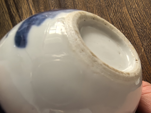 古玩陶瓷山水紋青花文房小缸真品鑒賞圖
