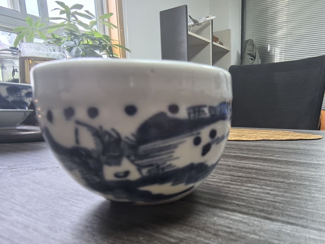 古玩陶瓷山水紋青花文房小缸真品鑒賞圖