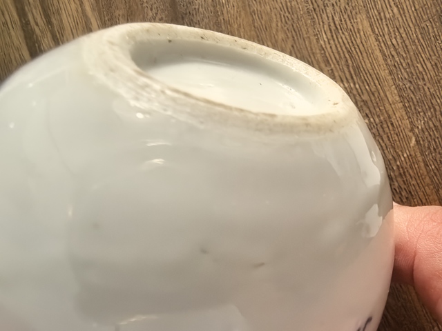 古玩陶瓷山水紋青花文房小缸真品鑒賞圖