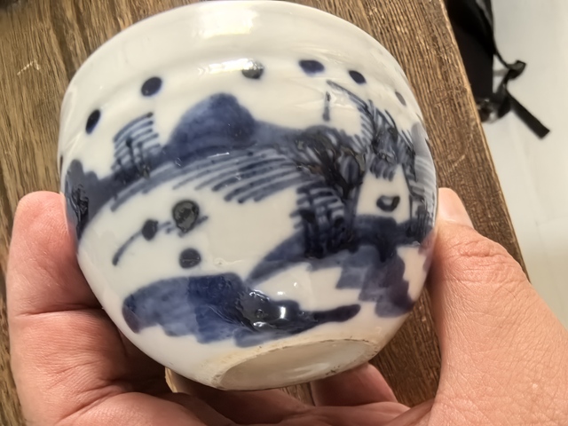 古玩陶瓷山水紋青花文房小缸真品鑒賞圖