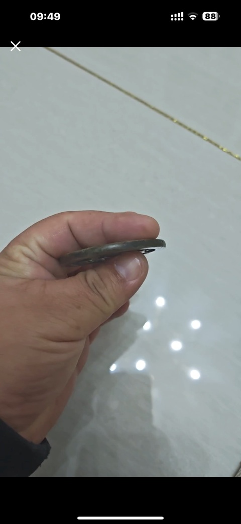古玩錢幣咸豐重寶源五十真品鑒賞圖