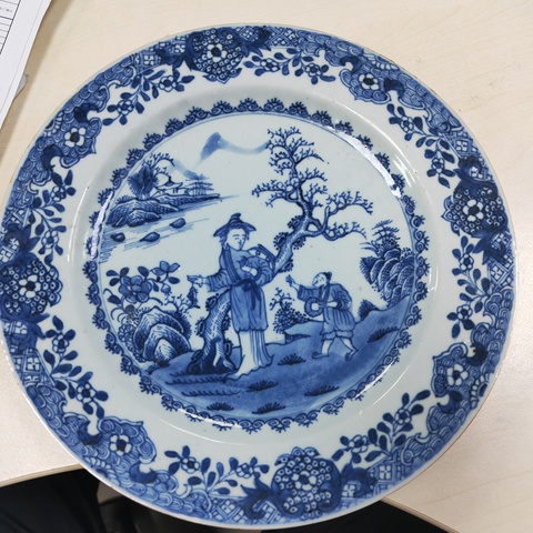 古玩陶瓷青花山水人物折沿盤拍賣,當前價格1880元