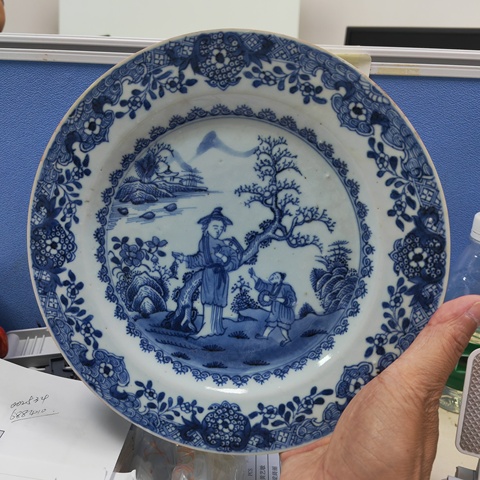 古玩陶瓷青花山水人物折沿盤拍賣,當前價格1880元