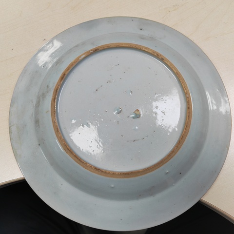 古玩陶瓷青花山水人物折沿盤拍賣,當前價格1880元