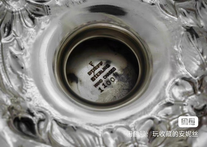 古玩雜項民國美國S925純銀老銀壺真品鑒賞圖
