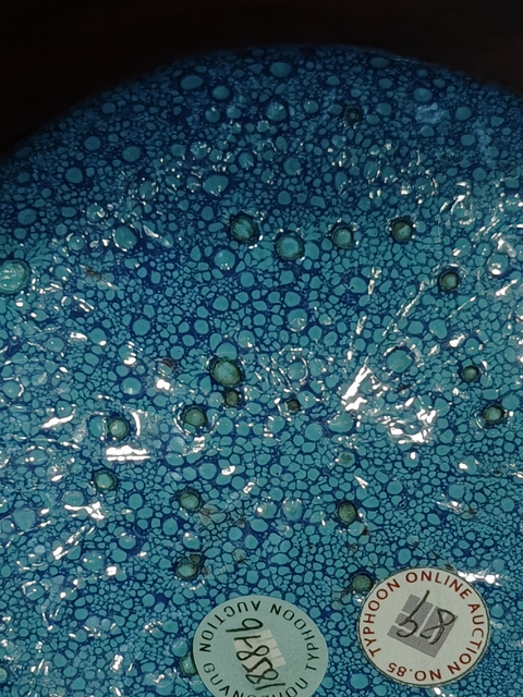 古玩陶瓷爐鈞釉洗真品鑒賞圖