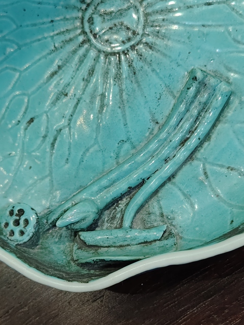 古玩陶瓷爐鈞釉洗真品鑒賞圖