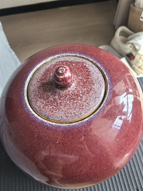 古玩陶瓷清中期鈞紅釉窯變西瓜罐真品鑒賞圖