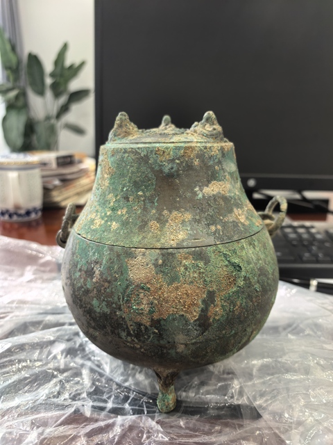 古玩銅器青銅銗鏤真品鑒賞圖