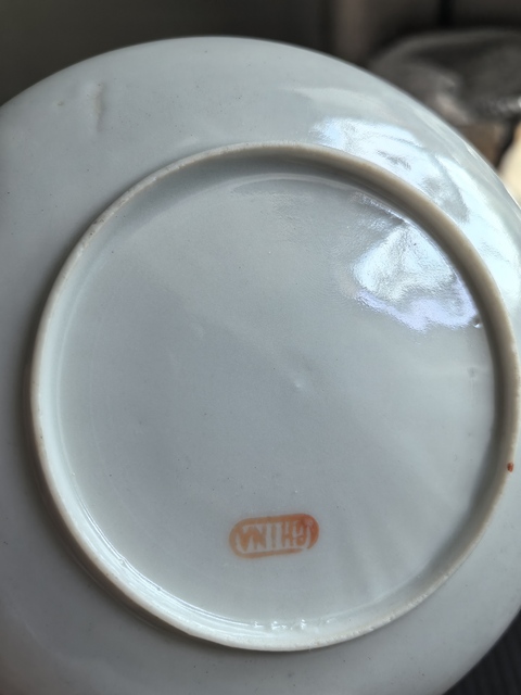 古玩陶瓷民國廣彩碟拍賣,當前價格499元