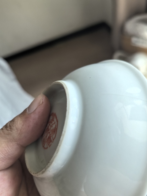 古玩陶瓷民國松石綠底粉彩龍紋碟拍賣,當(dāng)前價格199元