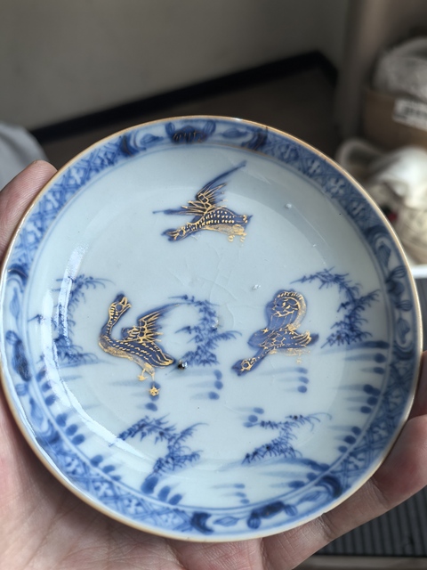 古玩陶瓷康熙青花描金小碟真品鑒賞圖