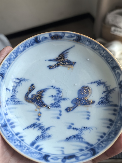 古玩陶瓷康熙青花描金小碟真品鑒賞圖